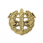 Эмблема тыла вооруженных сил